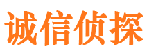 富顺外遇调查取证